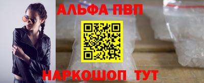 герыч Мариинск