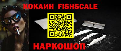 мяу мяу кристалл Малоярославец