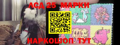 мяу мяу кристалл Малоярославец
