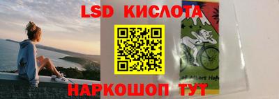 винт Малгобек