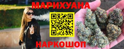 герыч Мариинск
