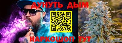 герыч Мариинск