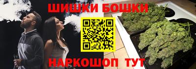 мяу мяу кристалл Малоярославец