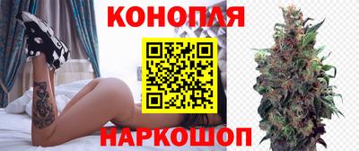 герыч Мариинск