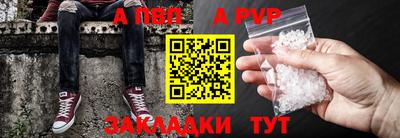 мяу мяу кристалл Малоярославец