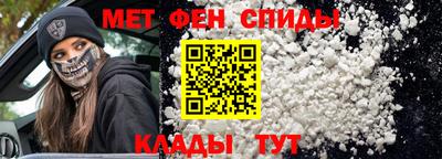 мяу мяу кристалл Малоярославец