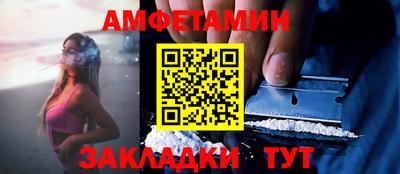 мяу мяу кристалл Малоярославец