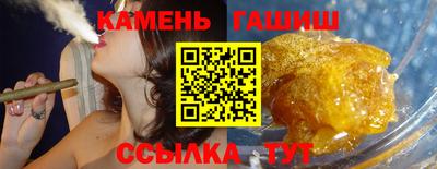 мяу мяу кристалл Малоярославец
