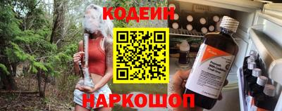 винт Малгобек